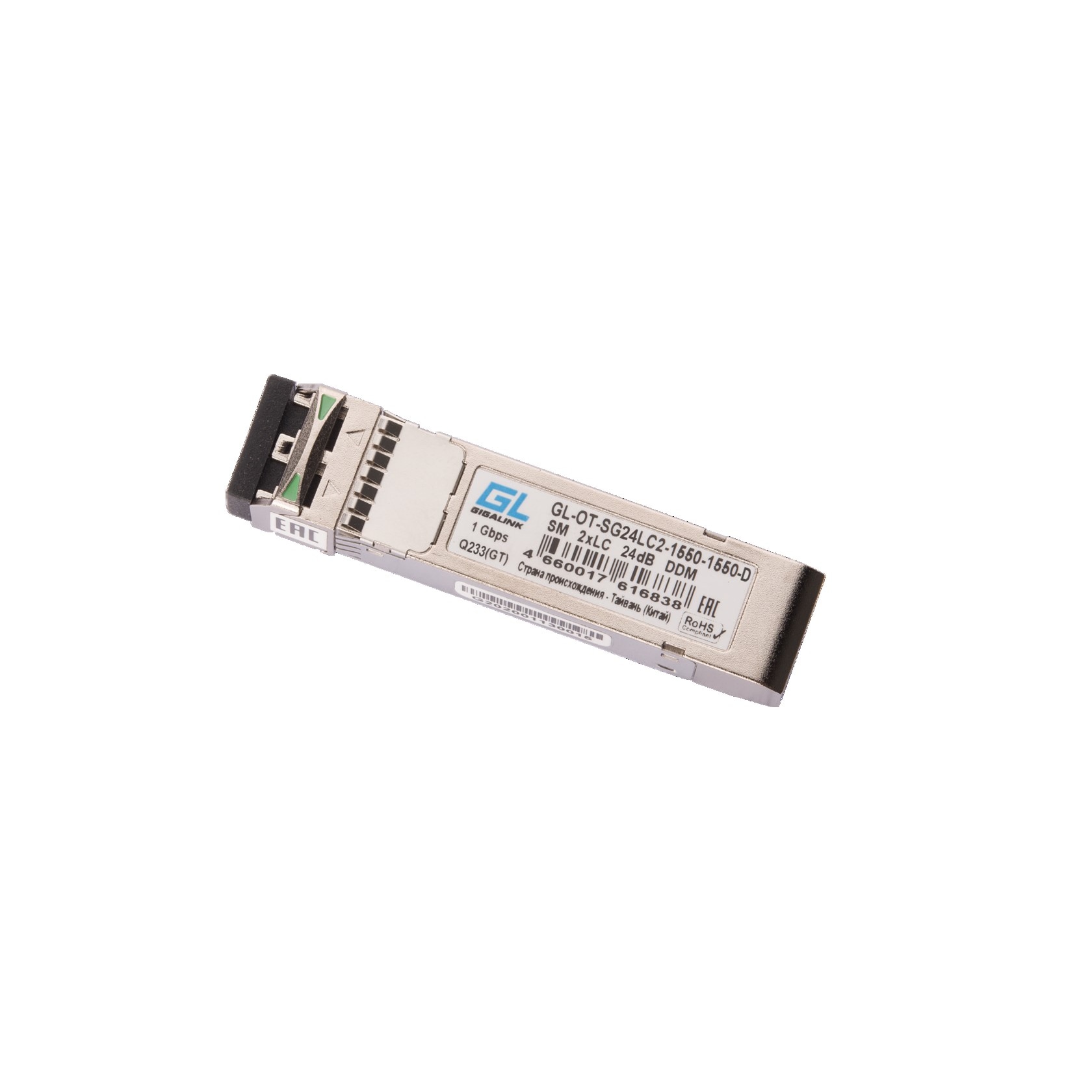 Модуль GIGALINK SFP, 1.25 Гбит/с, Duplex, 2 ОВ, SM, 2xLC, Tx:1550/Rx:1550 нм, DDM, 24 дБ (до 80 км) GL-OT-SG24LC2-1550-1550-D