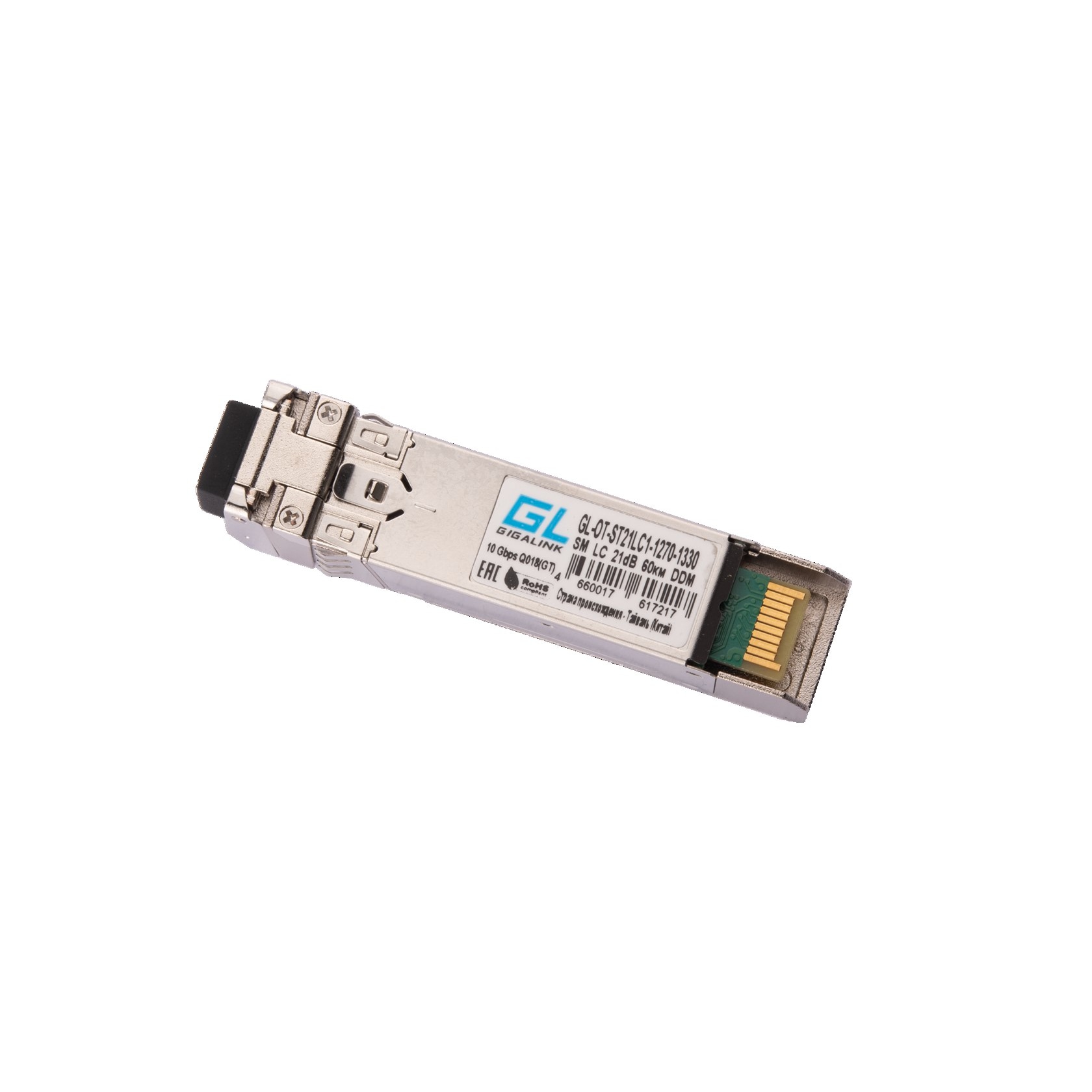 Модуль GIGALINK SFP+, 10 Гбит/с, WDM, 1 ОВ, SM, 1xLC, Tx:1270/Rx:1330 нм, DDM, 21 дБ (до 60 км)