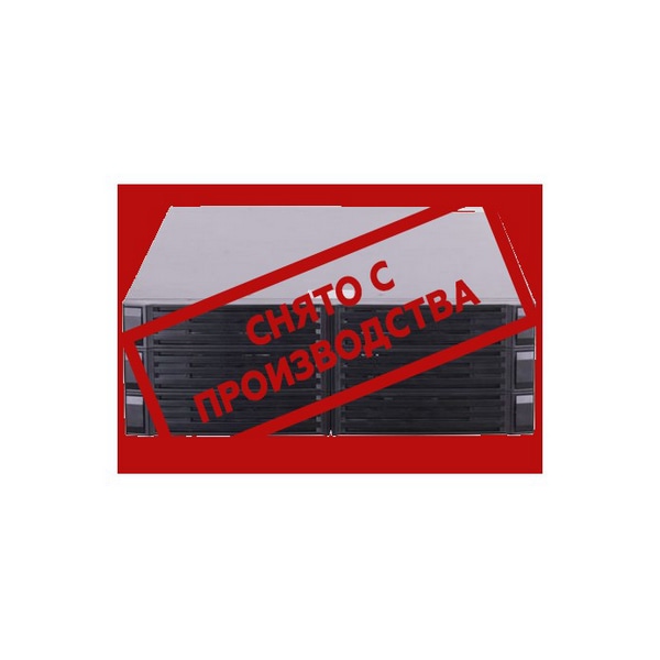 Батарейный блок для источника бесперебойного питания GIGALINK 15/20KVA (GL-UPS-OL15/20-3-1)/20акб*9а
