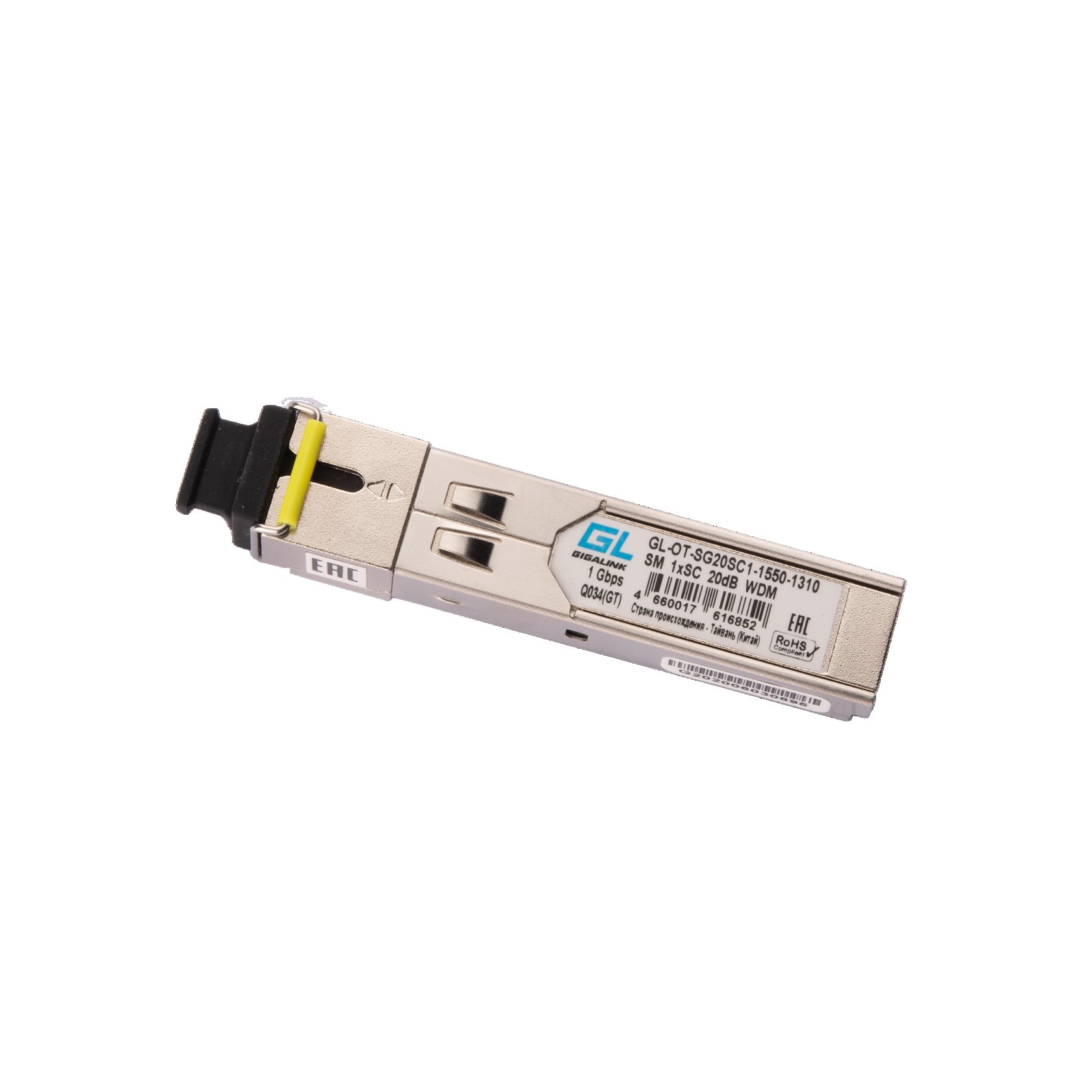 Модуль GIGALINK SFP, 1.25 Гбит/с, WDM, 1 ОВ, SM, 1xSC, Tx:1550/Rx:1310 нм, DDM, 20 дБ (до 40 км) GL-OT-SG20SC1-1550-1310