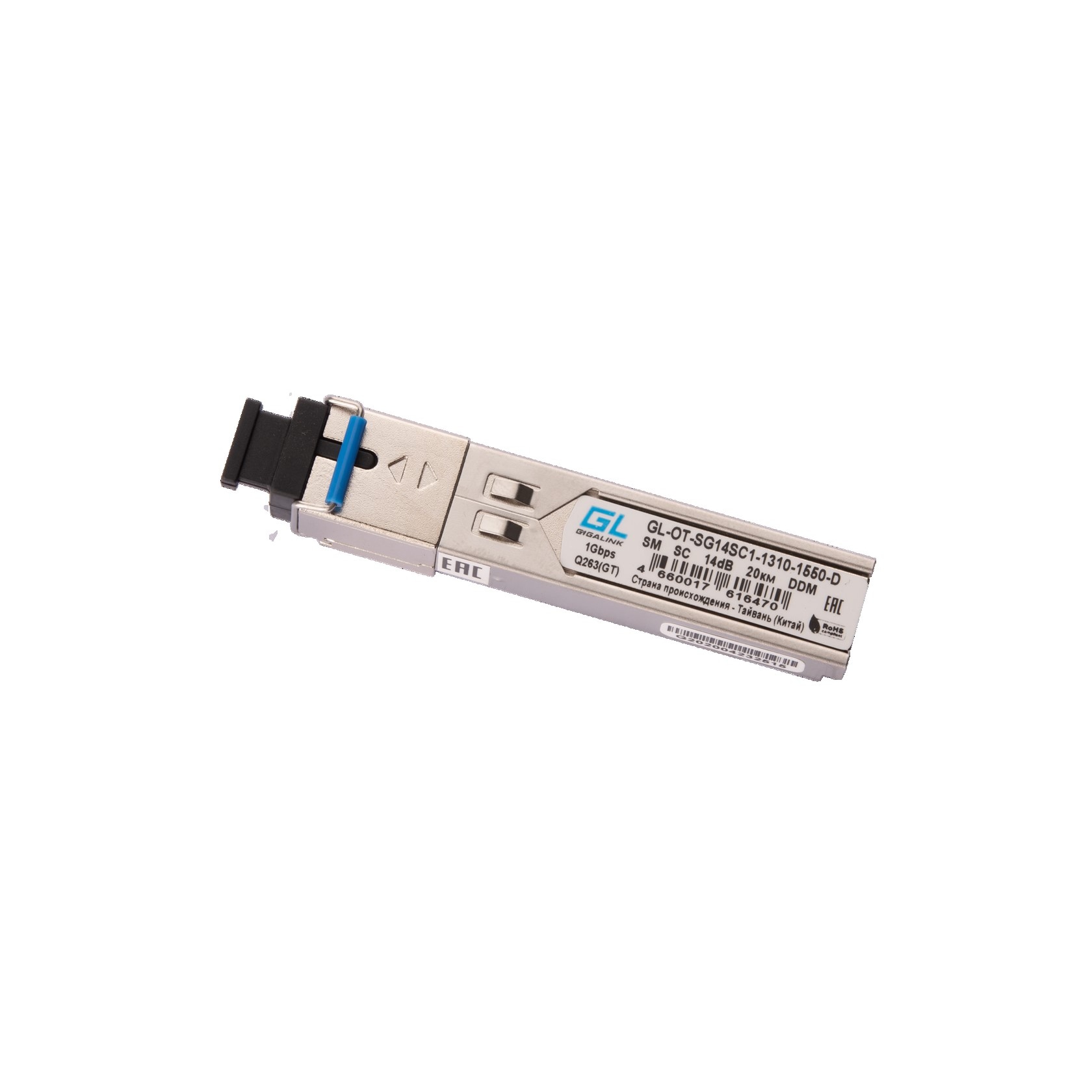 Модуль GIGALINK SFP, 1.25 Гбит/с, WDM, 1 ОВ, SM, 1xSC, Tx:1310/Rx:1550 нм, DDM, 14 дБ (до 20 км) GL-OT-SG14SC1-1310-1550-D