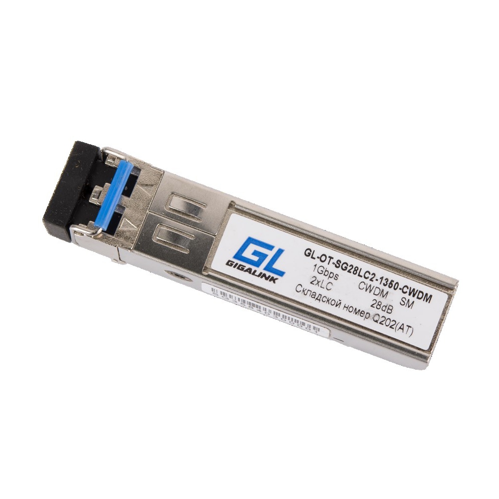Модуль GIGALINK SFP, CWDM, SM, 2xLC, 28dB, DDM