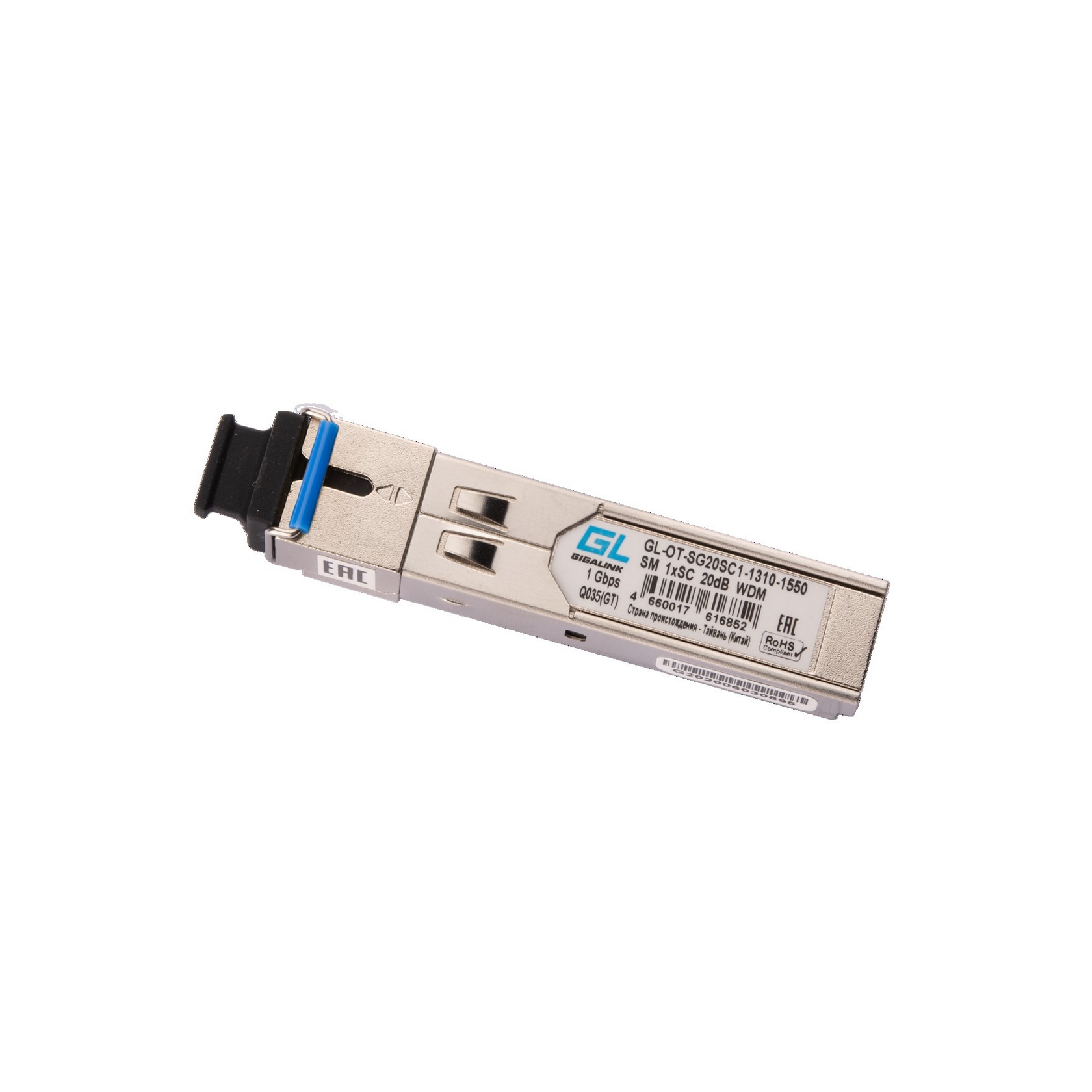 Модуль GIGALINK SFP, 1.25 Гбит/с, WDM, 1 ОВ, SM, 1xSC, Tx:1310/Rx:1550 нм, DDM, 20 дБ (до 40 км)