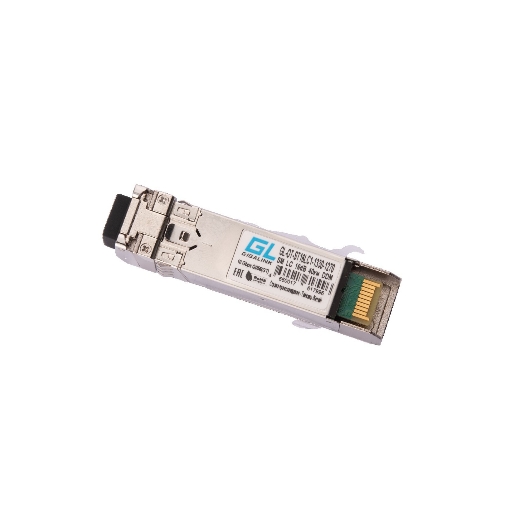 Модуль GIGALINK SFP+, 10 Гбит/с, WDM, 1 ОВ, SM, 1xLC, Tx:1330/Rx:1270 нм, DDM, 16 дБ (до 40 км)
