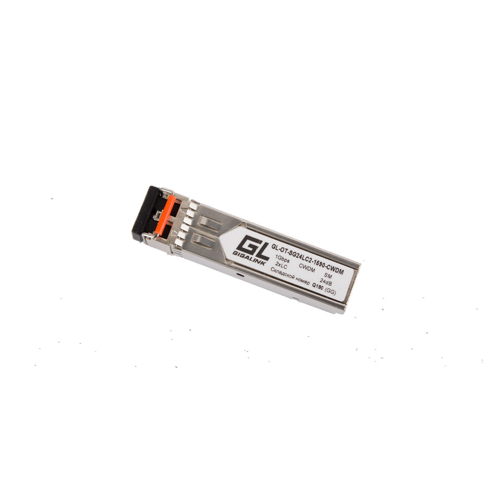 Модуль GIGALINK SFP, CWDM, SM, 2xLC, 24dB, DDM