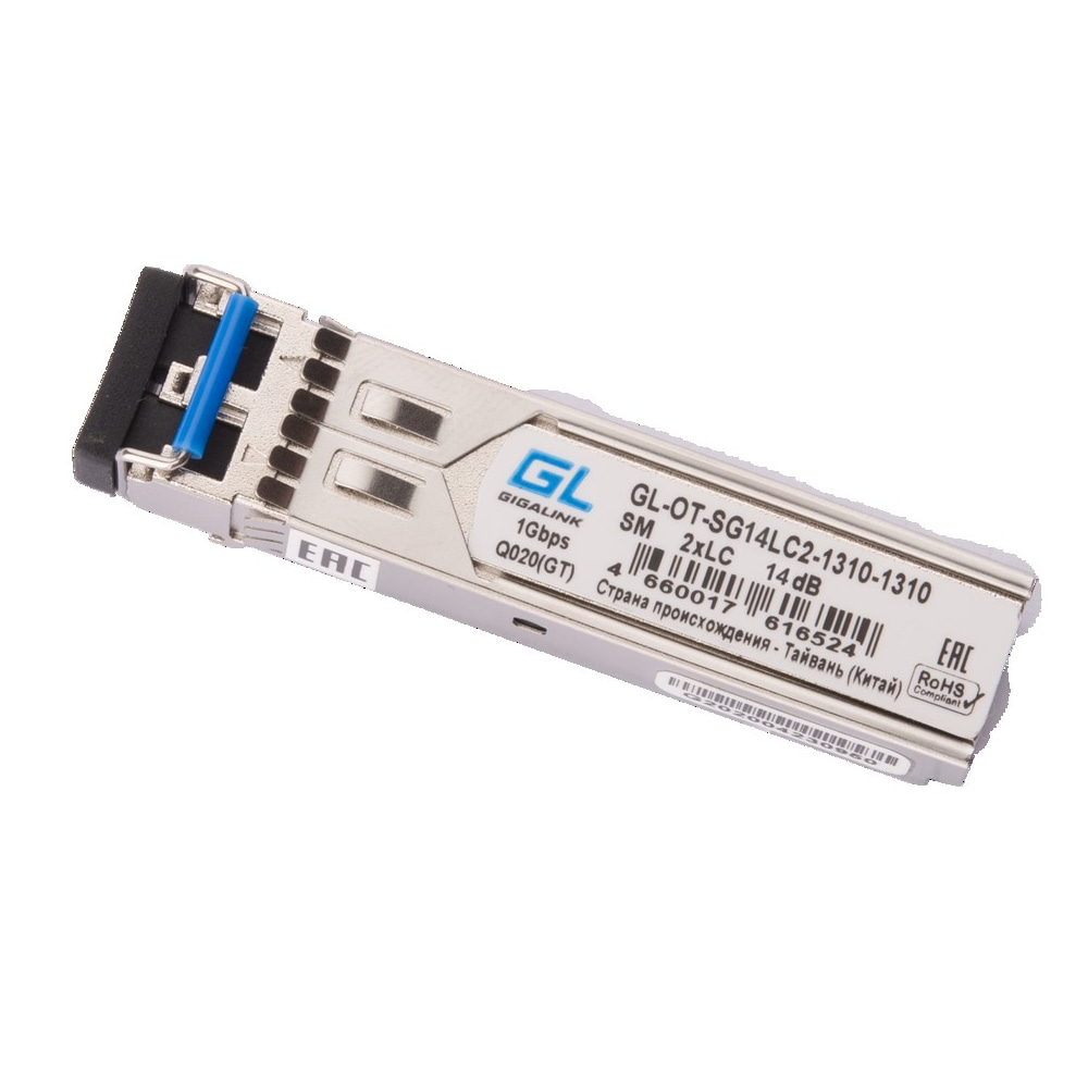 Модуль GIGALINK SFP, 1.25 Гбит/с, Duplex, 2 ОВ, SM, 2xLC, Tx:1310/Rx:1310 нм, DDM, 14 дБ (до 20 км) GL-OT-SG14LC2-1310-1310