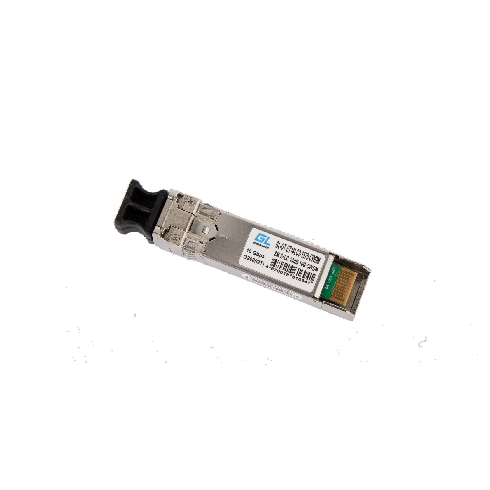 Модуль GIGALINK SFP+, CWDM, SM, 2xLC, 14dB, DDM