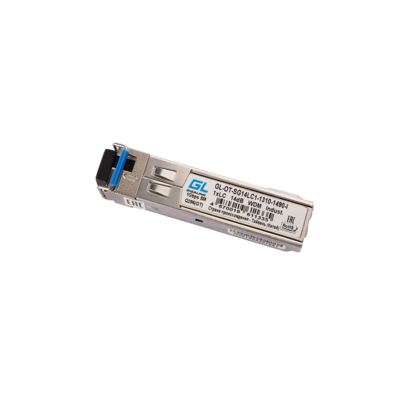 Модуль GIGALINK SFP, 1.25 Гбит/с, WDM, 1 ОВ, SM, 1xLC, Tx:1310/Rx:1490 нм, DDM, 14 дБ (до 20 км), -40 +85 °С