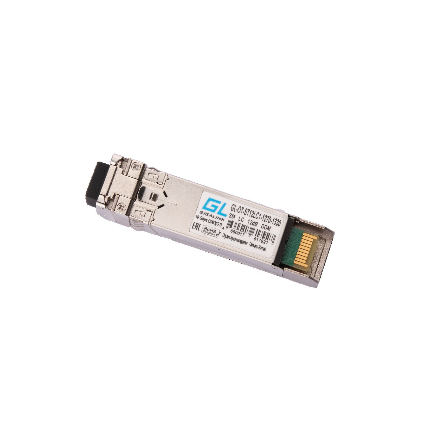 Модуль GIGALINK SFP+, 10 Гбит/с, WDM, 1 ОВ, SM, 1xLC, Tx:1270/Rx:1330 нм, DDM, 12 дБ (до 20 км) GL-OT-ST12LC1-1270-1330