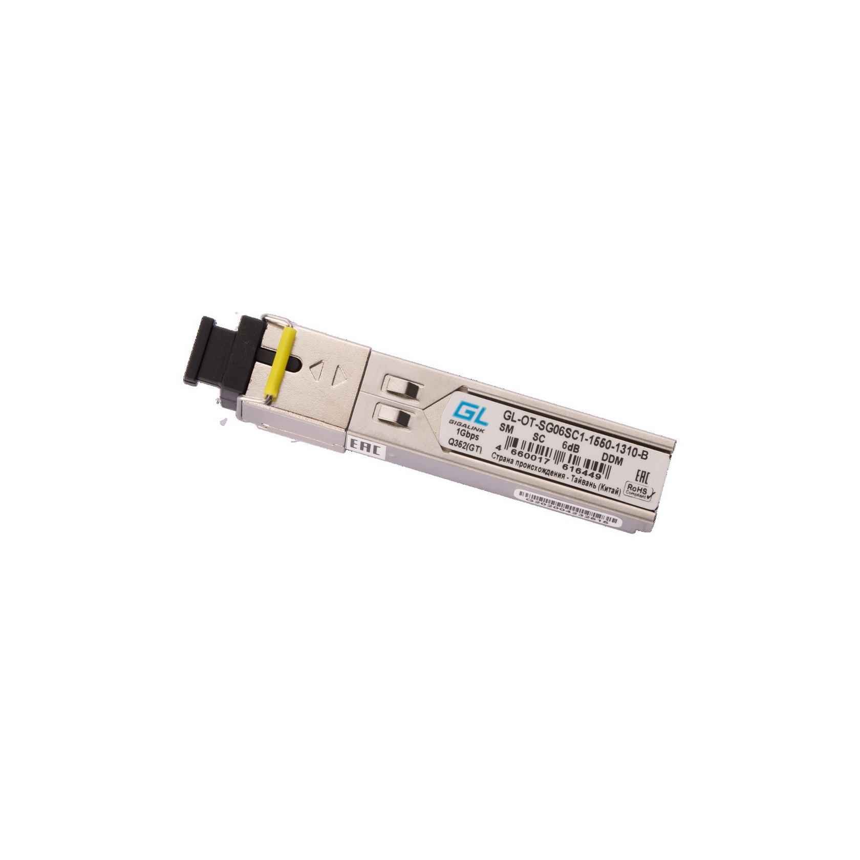 Модуль GIGALINK SFP, 1.25 Гбит/с, WDM, 1 ОВ, SM, 1xSC, Tx:1550/Rx:1310 нм, DDM, 6 дБ (до 3 км)