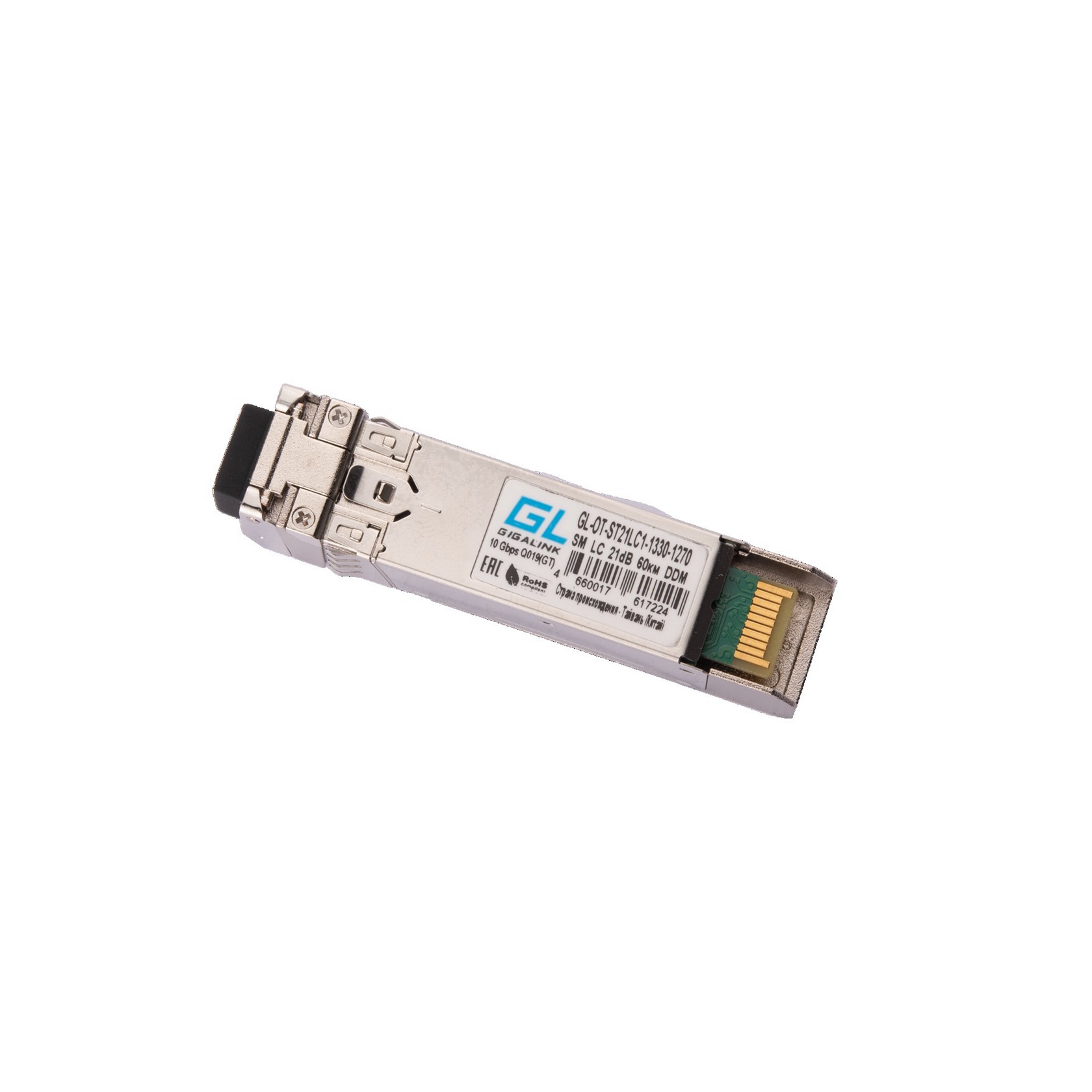 Модуль GIGALINK SFP+, 10 Гбит/с, WDM, 1 ОВ, SM, 1xLC, Tx:1330/Rx:1270 нм, DDM, 21 дБ (до 60 км)