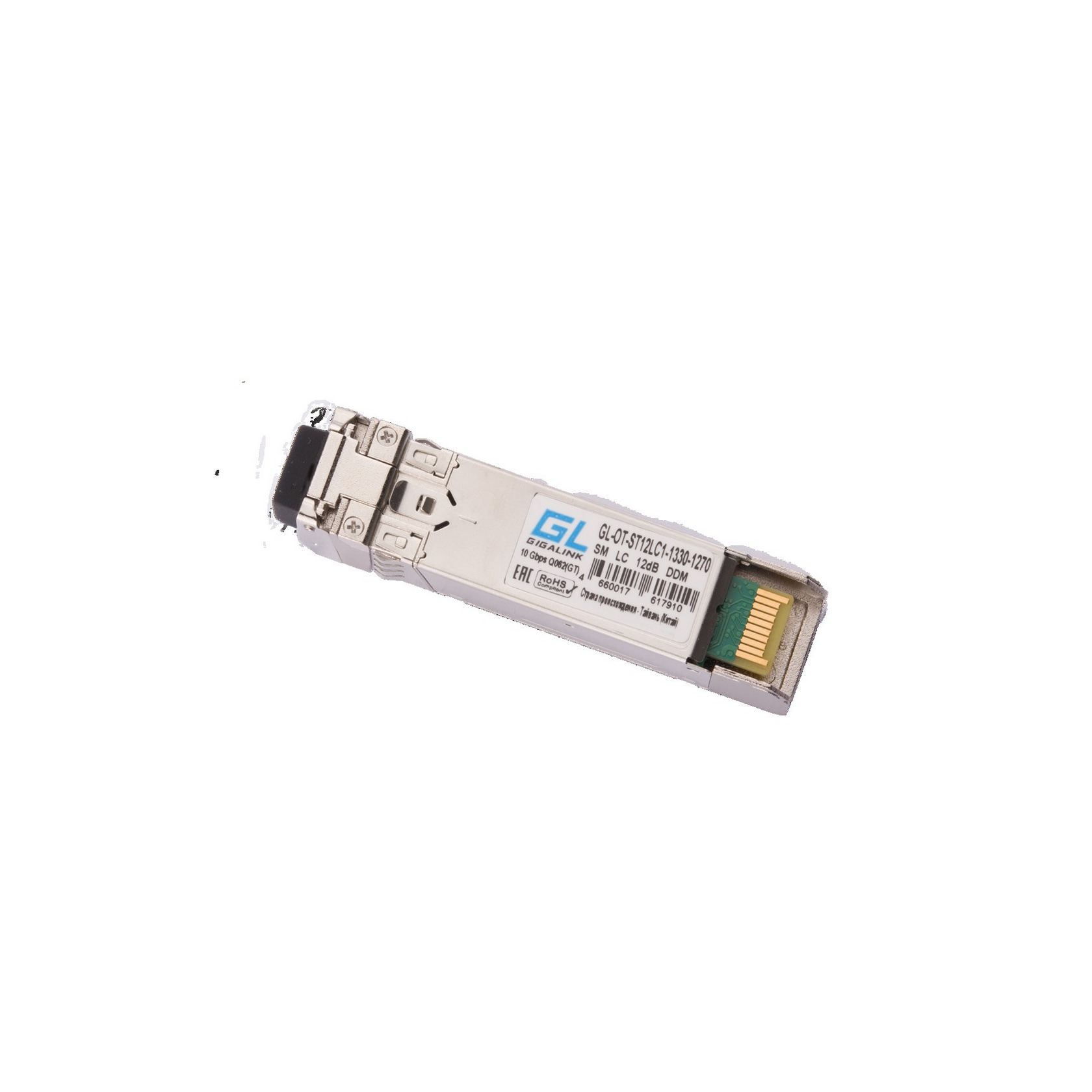 Модуль GIGALINK SFP28, 25 Гбит/с, WDM, 1 ОВ, SM, 1xLC, Tx:1330/Rx:1270 нм, DDM, 6.3 дБ (до 20 км)
