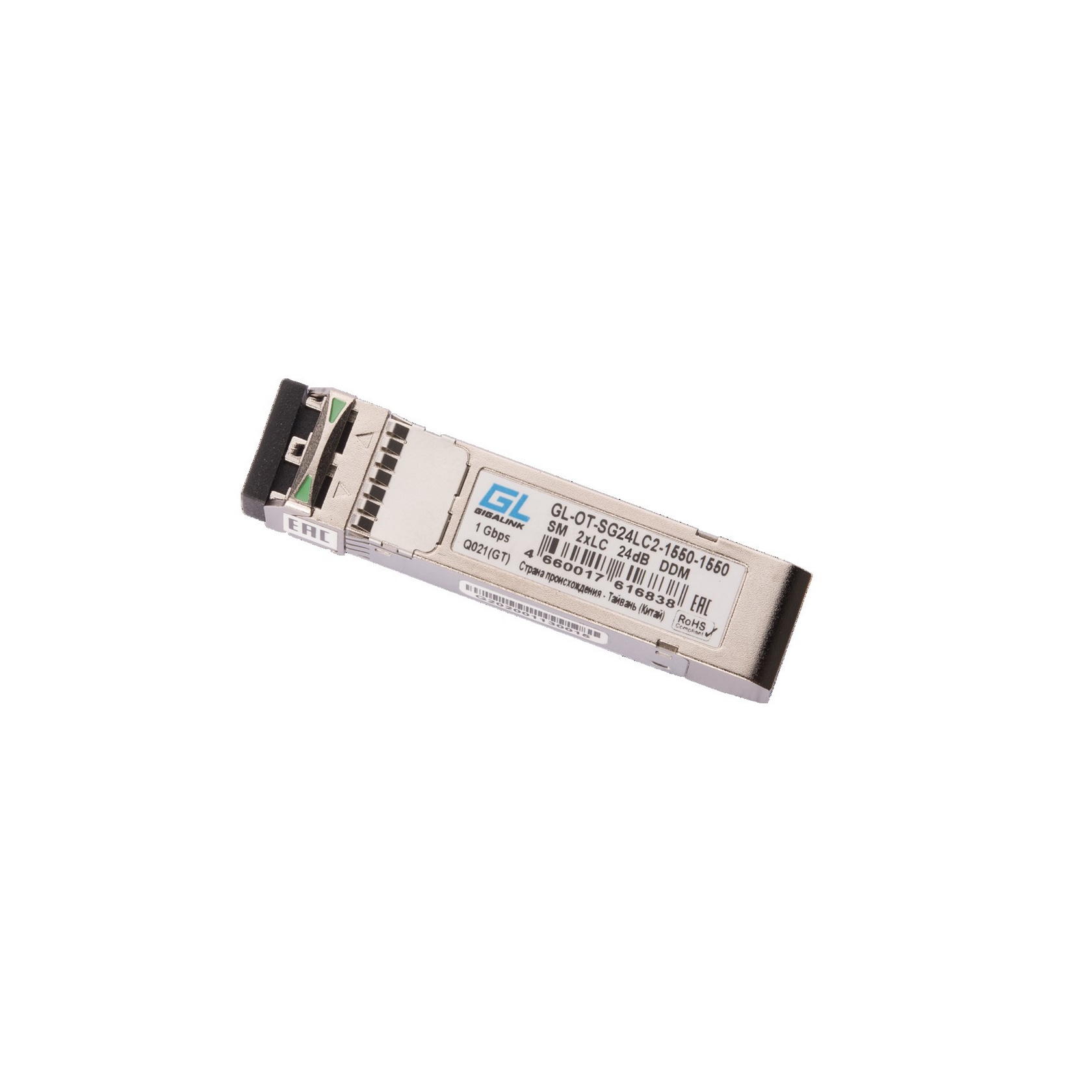 Модуль GIGALINK SFP, 1.25 Гбит/с, Duplex, 2 ОВ, SM, 2xLC, Tx:1550/Rx:1550 нм, DDM, 24 дБ (до 80 км) GL-OT-SG24LC2-1550-1550
