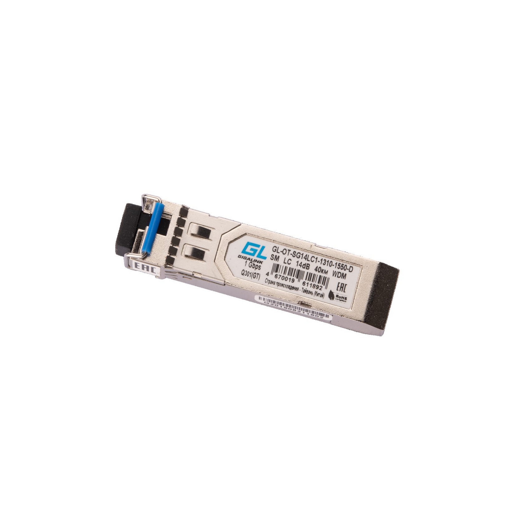 Модуль GIGALINK SFP, 1.25 Гбит/с, WDM, 1 ОВ, SM, 1xLC, Tx:1310/Rx:1550 нм, DDM, 14 дБ (до 20 км) GL-OT-SG14LC1-1310-1550-D