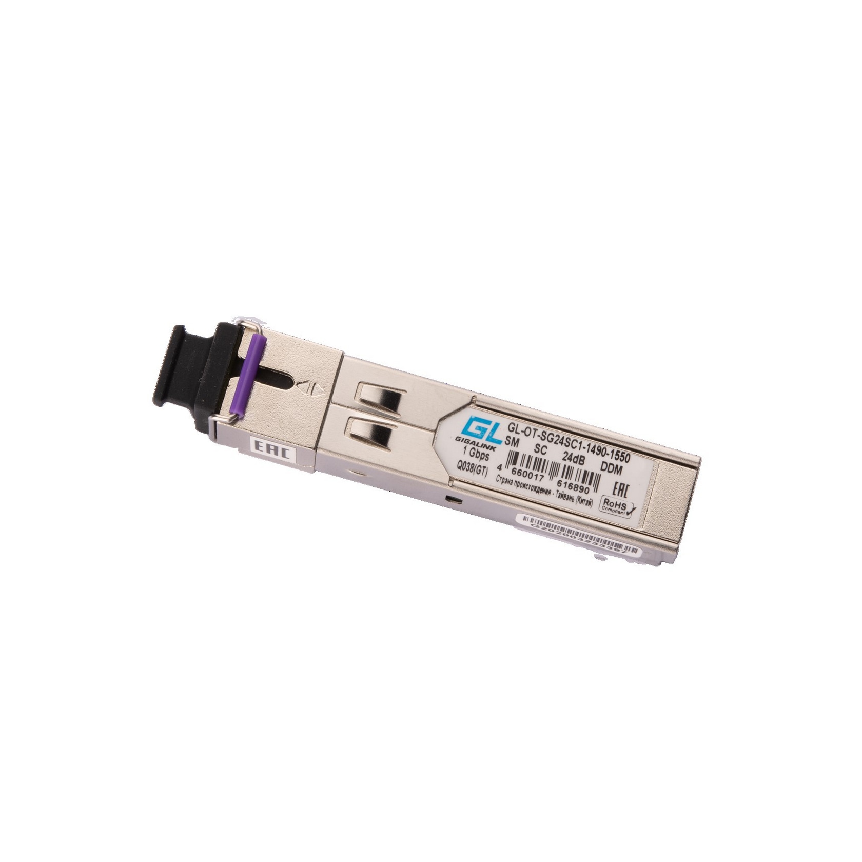 Модуль GIGALINK SFP, 1.25 Гбит/с, WDM, 1 ОВ, SM, 1xSC, Tx:1490/Rx:1550 нм, DDM, 24 дБ (до 80 км)