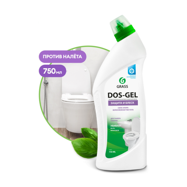Чистящее и дезинфицирующее средство Grass DOS GEL, 750мл
