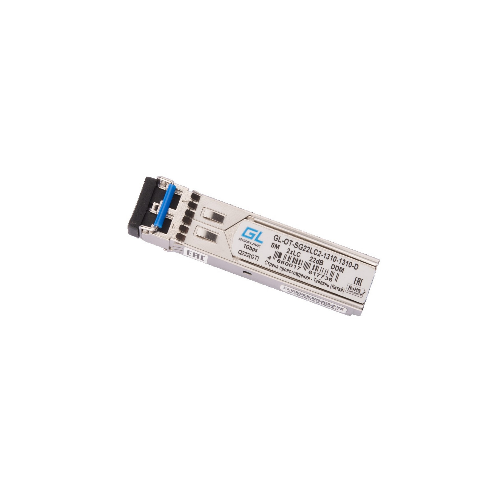 Модуль GIGALINK SFP, 1.25 Гбит/с, Duplex, 2 ОВ, SM, 2xLC, Tx:1310/Rx:1310 нм, DDM, 22 дБ (до 40 км) GL-OT-SG22LC2-1310-1310-D