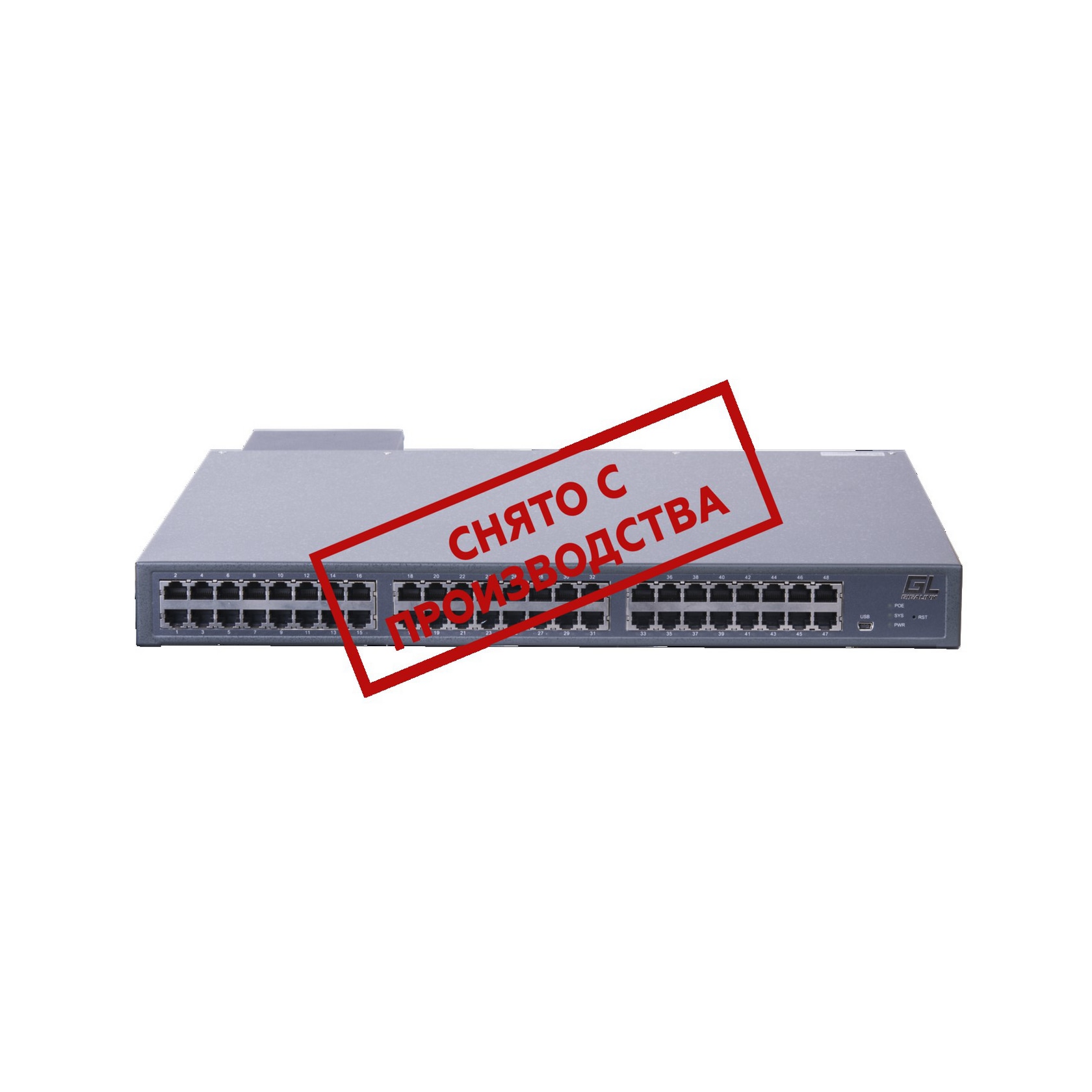 L3 управляемый, 48 PoE (802.3af/at) портов 10/100/1000Мб/с, 8 1/10G SFP+, 740Вт c двумя установленными блоками питания.