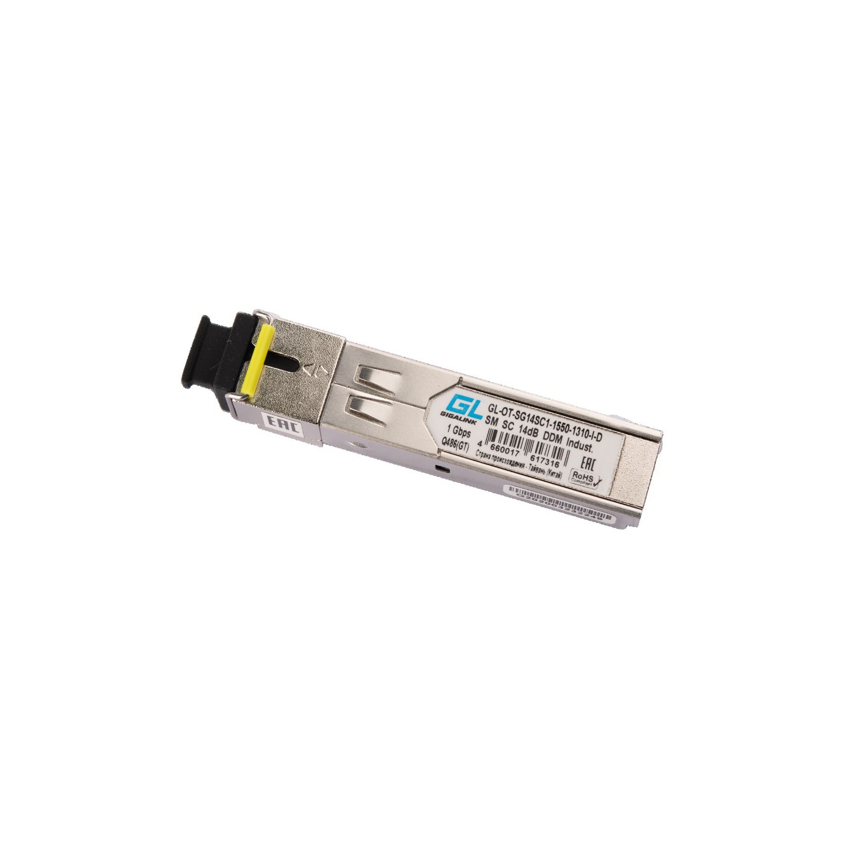 Модуль GIGALINK SFP, 1.25 Гбит/с, WDM, 1 ОВ, SM, 1xSC, Tx:1550/Rx:1310 нм, DDM, 14 дБ (до 20 км), -40 +85 °С GL-OT-SG14SC1-1550-1310-I-D