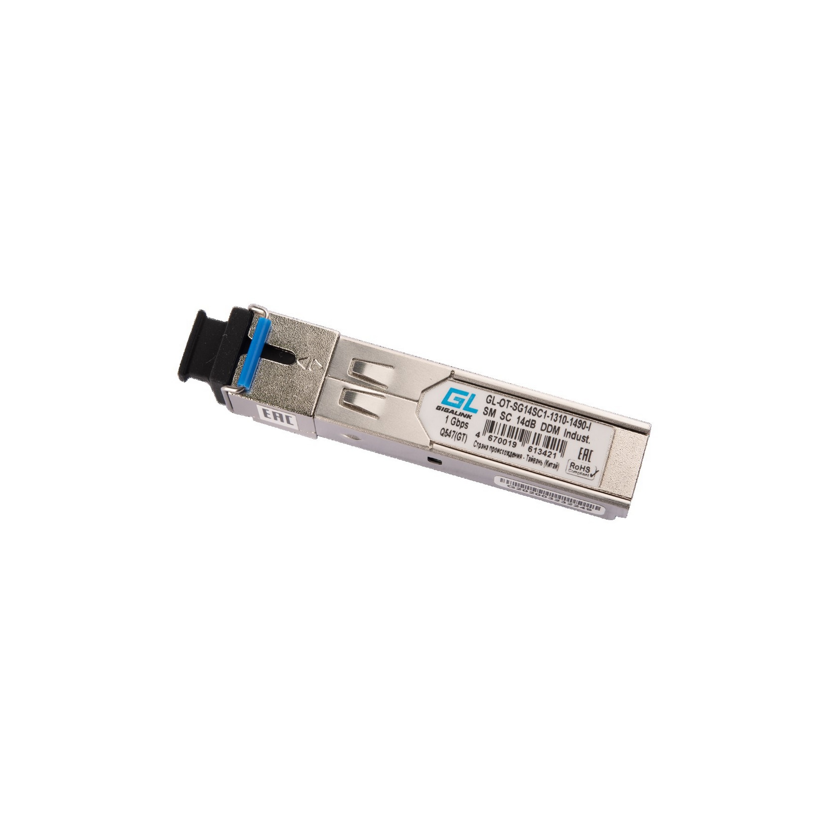 Модуль GIGALINK SFP, 1.25 Гбит/с, WDM, 1 ОВ, SM, 1xSC, Tx:1310/Rx:1490 нм, DDM, 14 дБ (до 20 км), -40 +85 °С
