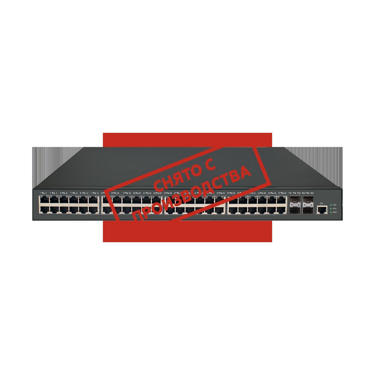 Управляемый PoE коммутатор GIGALINK, L2, 48 PoE*100/1000Мб/с BASE-T (802.3af/at), 4*1/10Гб/с SFP+ BASE-X, 1 RJ45 консольный порт, Бюджет PoE 370 Ватт