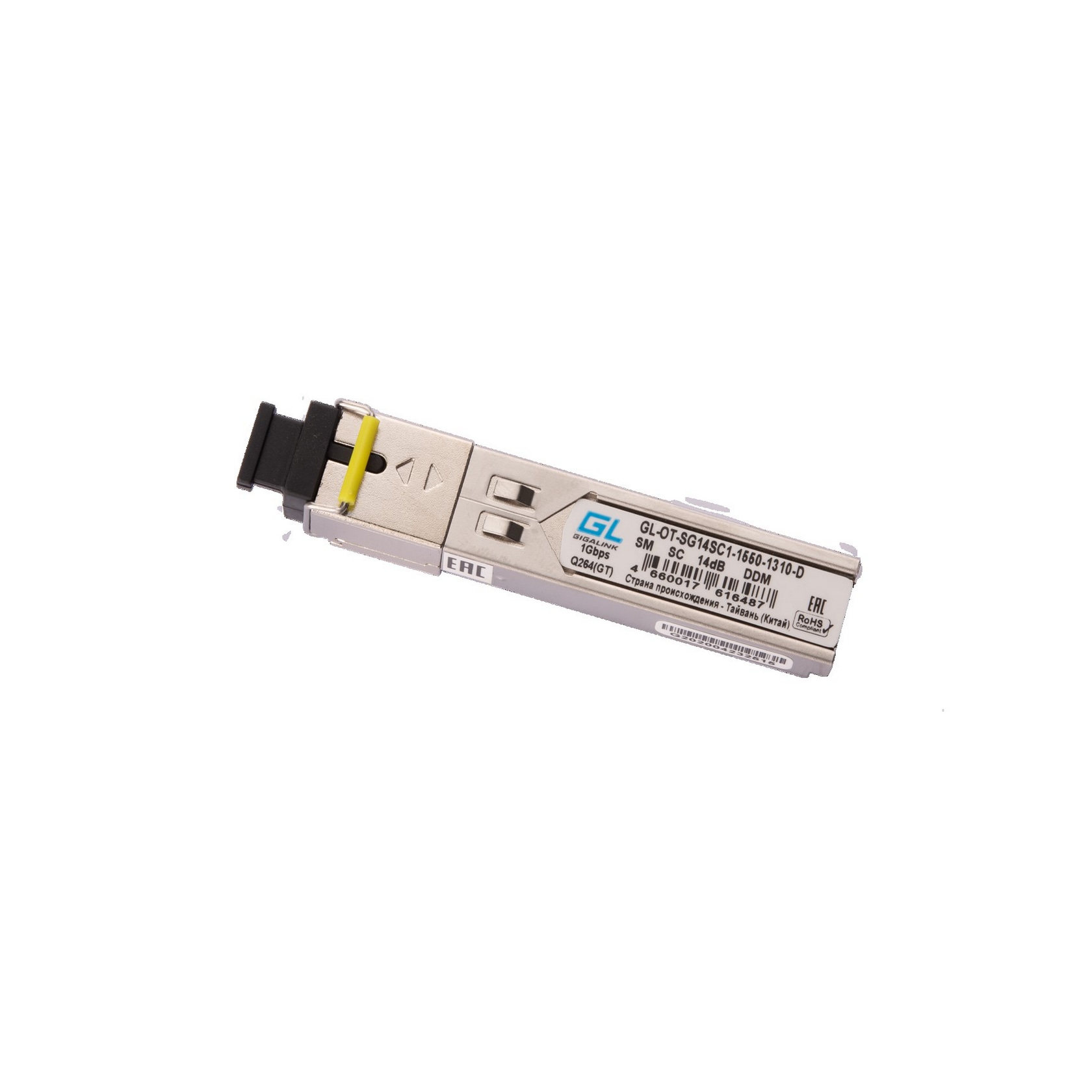 Модуль GIGALINK SFP, 1.25 Гбит/с, WDM, 1 ОВ, SM, 1xSC, Tx:1550/Rx:1310 нм, DDM, 14 дБ (до 20 км) GL-OT-SG14SC1-1550-1310-D