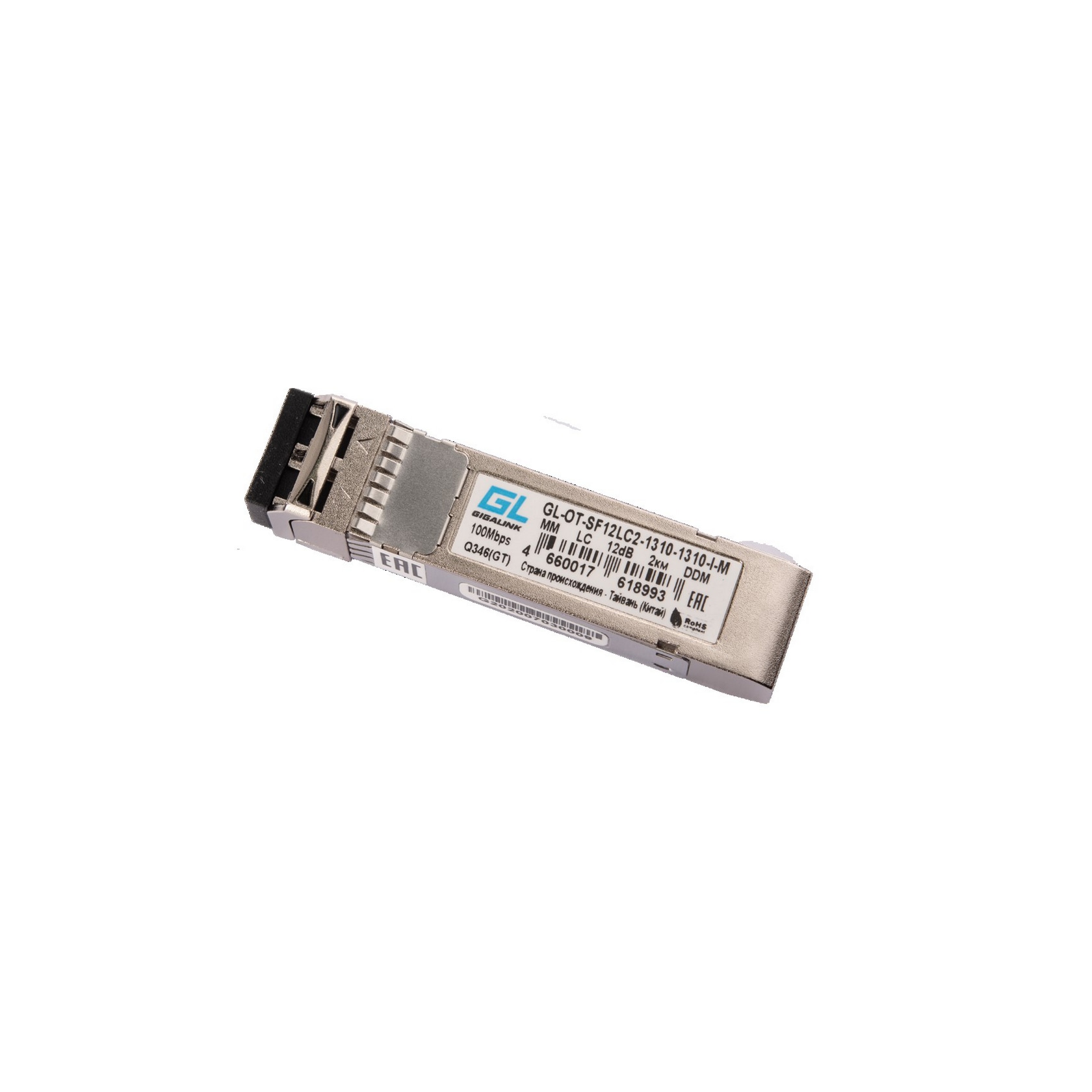 Модуль GIGALINK SFP, 100 Мбит/с, Duplex, 2 ОВ, MM, 2xLC, Tx:1310/Rx:1310 нм, DDM, 12 дБ (до 2 км), -40 +85 °С