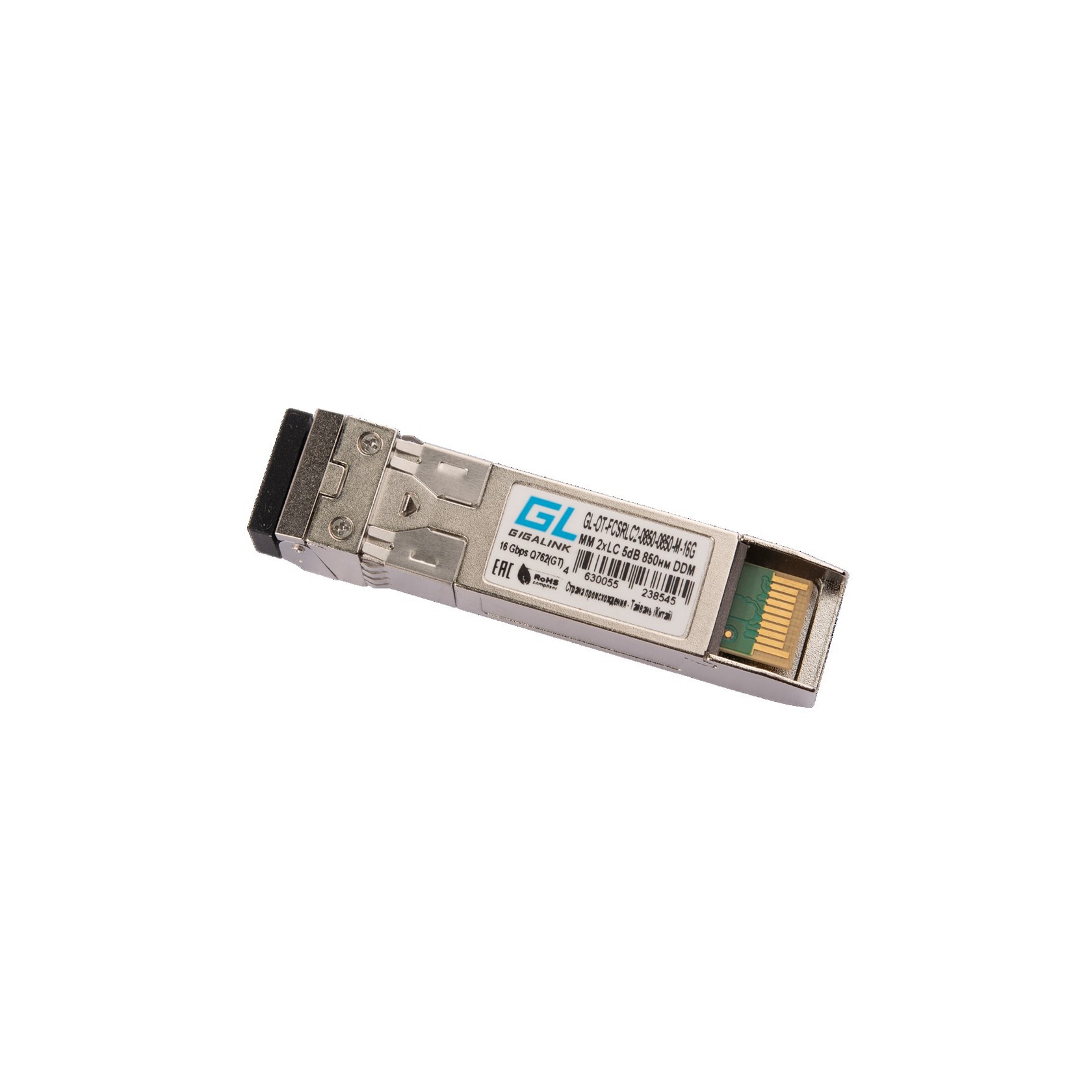 Модуль GIGALINK SFP+ FC, 16 Гбит/с, Duplex, 2 ОВ, MM, 2xLC, Tx:850/Rx:850 нм, DDM, 5 дБ (до 300 м)