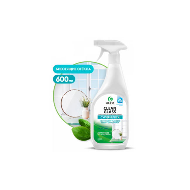 Моющее средство для стекол и зеркал Grass CLEAN GLASS, 600мл