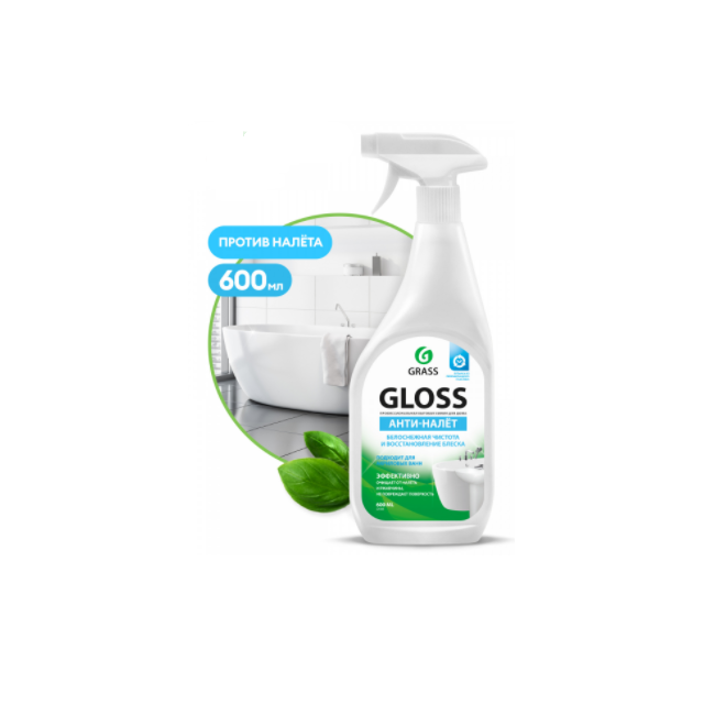 Чистящее средство от налета и ржавчины Grass GLOSS, 600мл