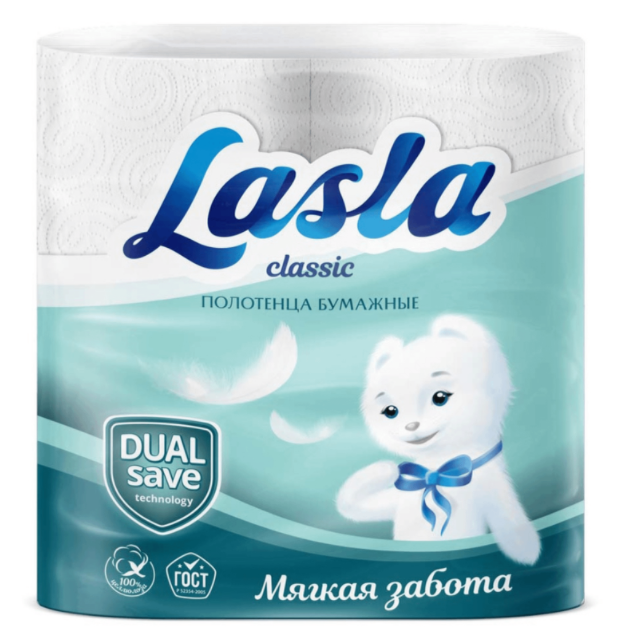 Полотенце бумажное в рулоне 2рул 2сл 12м Lasla Classic