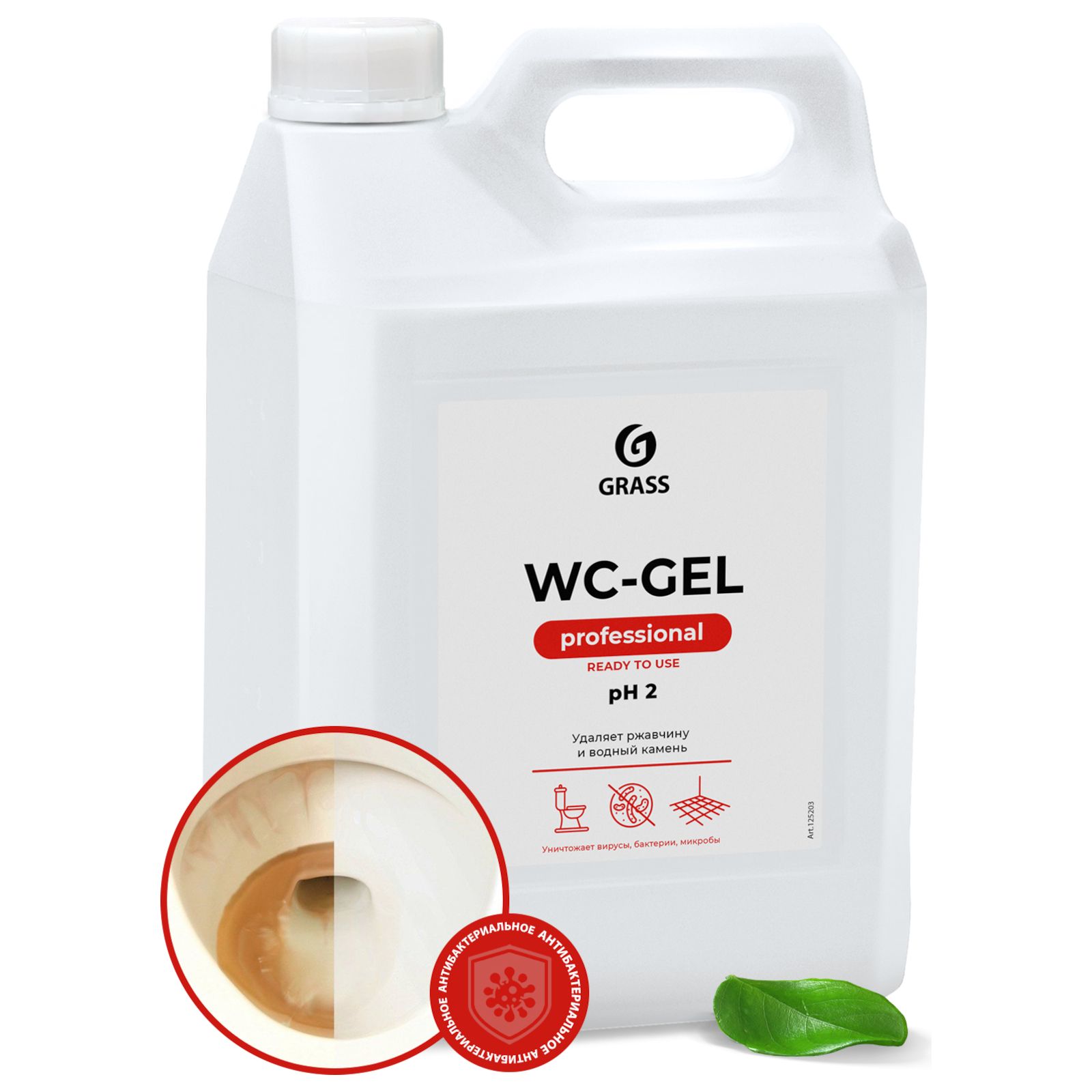 Чистящее средство для сантехники Grass WC GEL PROFESSIONAL, 5л