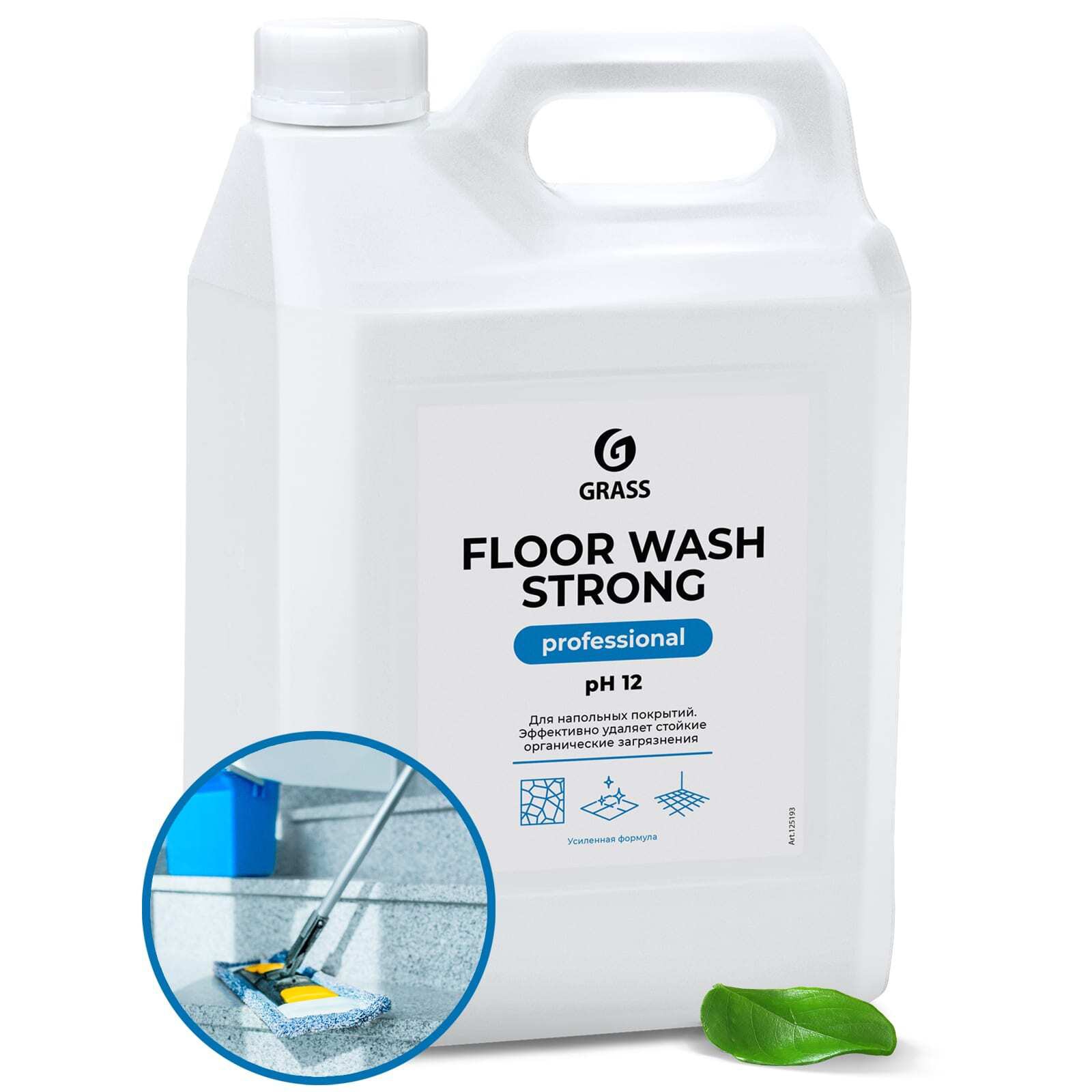 Моющее средство для пола Grass FLOOR WASH STRONG (щелочное), 5л